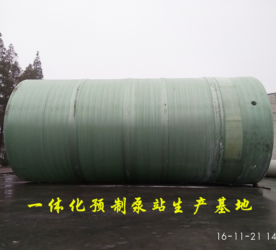 格蘭富一體化預(yù)制泵站，推動泵站從設(shè)計到運行